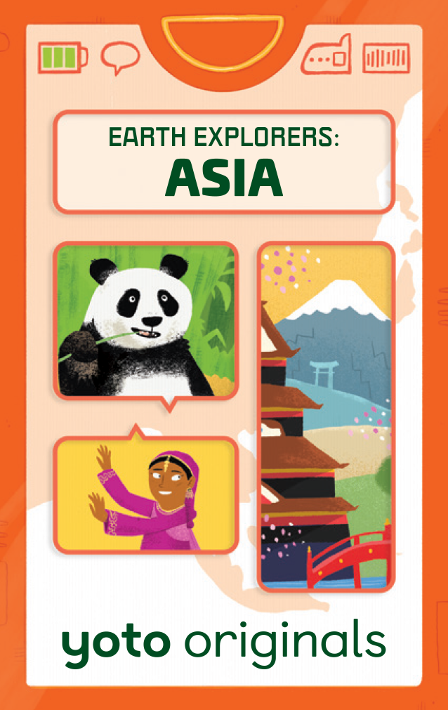 Earth Explorers (4AAG)